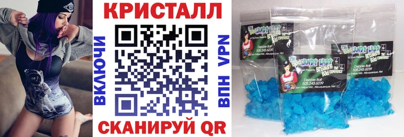 МЕГА зеркало Козельск Amphetamine Premium