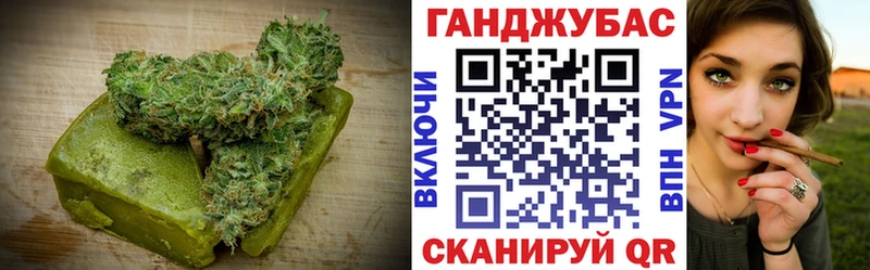 купить наркотики сайты  Козельск  Cannafood марихуана 