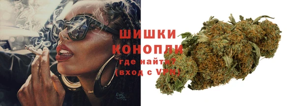а пвп мука Балабаново