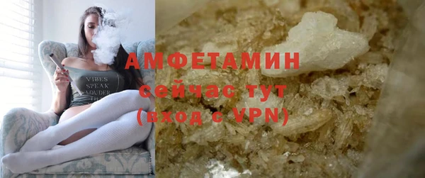 а пвп мука Белокуриха