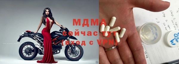 а пвп мука Белокуриха