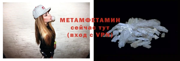 а пвп мука Белокуриха