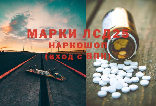 а пвп мука Балабаново