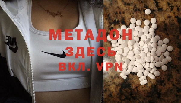 крисы Пересвет