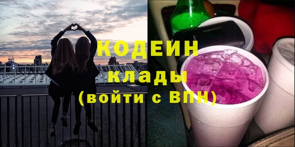 а пвп мука Балабаново