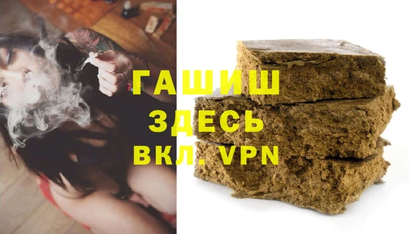 соль курить ск Беломорск