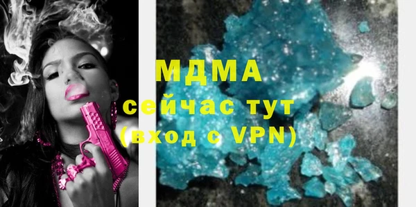 а пвп мука Белокуриха