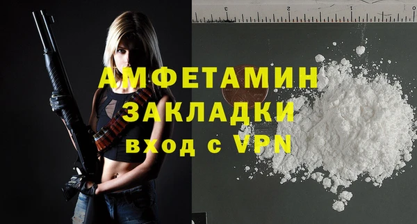 а пвп мука Белокуриха