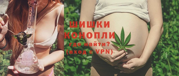 первитин Баксан