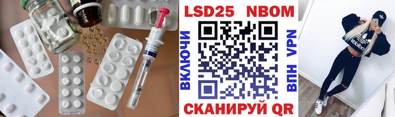 OMG сайт  Козельск  ЛСД экстази кислота 