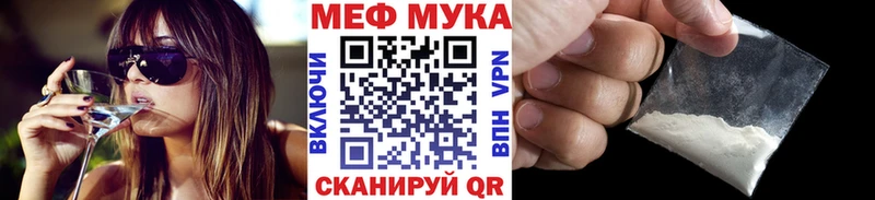 Мефедрон 4 MMC  МЕГА зеркало  Козельск  где купить  