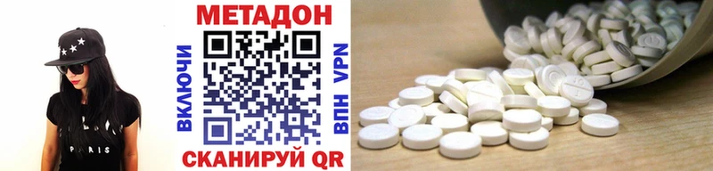 сайты даркнета какой сайт  Козельск  Метадон мёд 